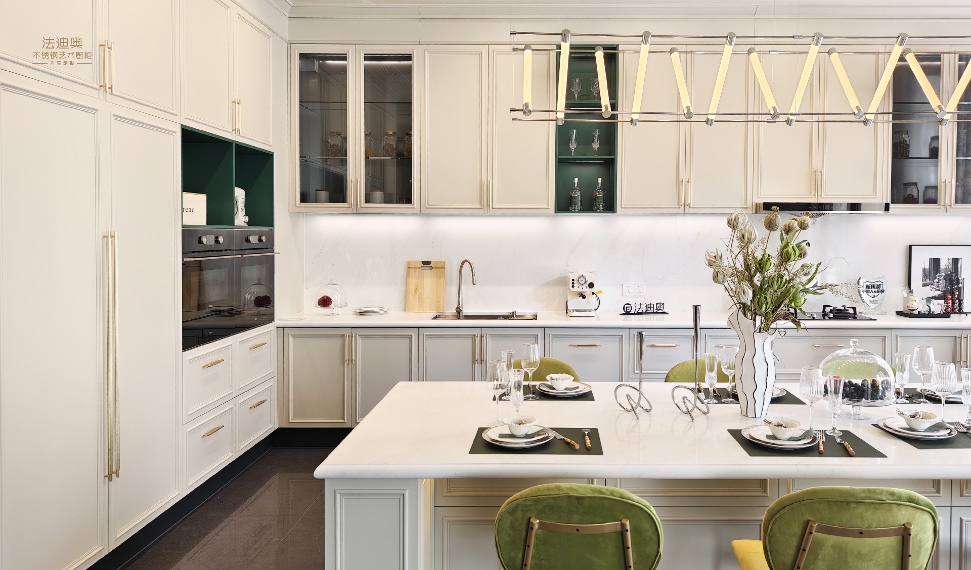 E85D326B1645842BC1209D0EF0DDFC57 (2).jpg