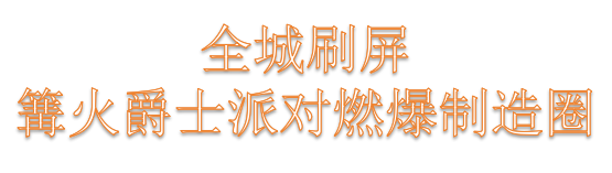 图片32.png