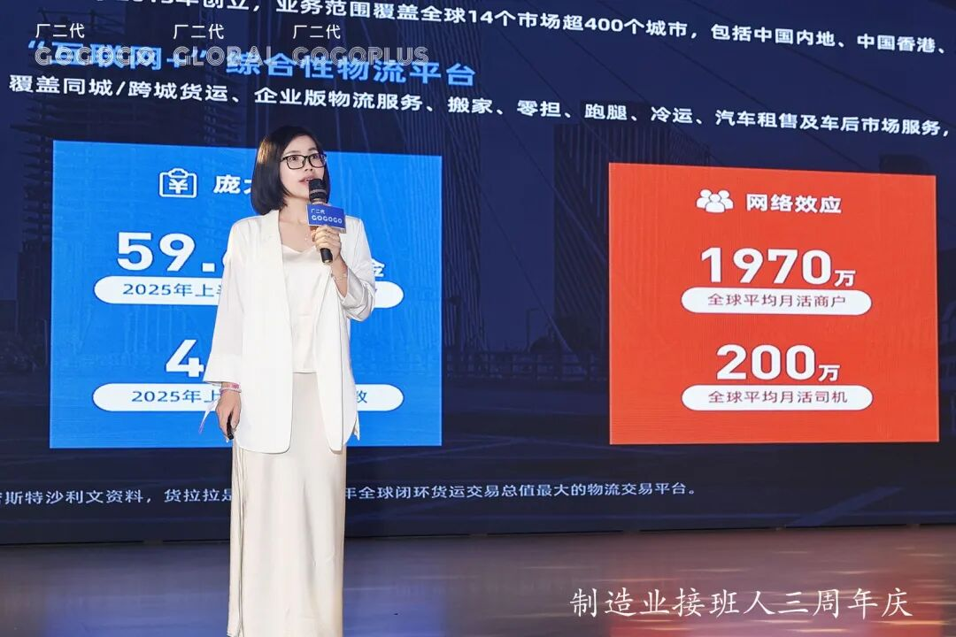 图片43.png