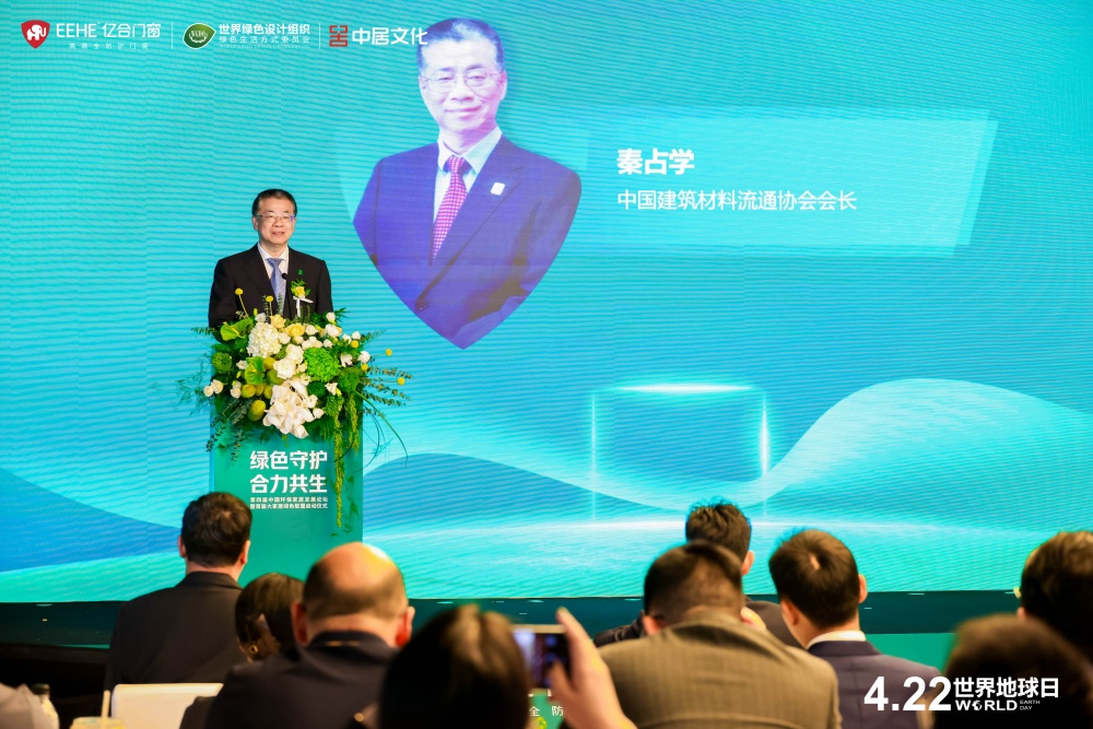 秦.jpg